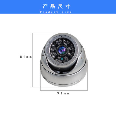 高画質の赤外線HDカーDVR
