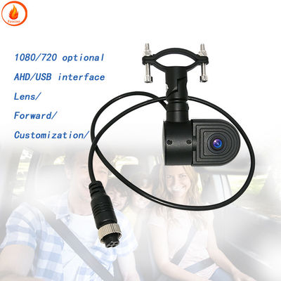 カー AHD 1080P リバースカメラ 低電源モニタリング 赤外線 夜景