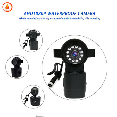 HD 12v 自動車監視カメラ IP67 衝撃防水