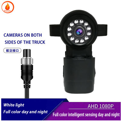 HD 12v 自動車監視カメラ IP67 衝撃防水