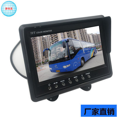 3W アンドロイド カー ヘッドレスト モニター 逆向き ユニバーサル カー ディスプレイ 7 インチ