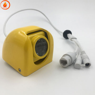 カー 防水 IP カメラ 1W 赤外線 ナイトビジョン IP カメラ 盲点
