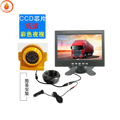 AHD カーカメラ カー搭載カメラ IP69K 防水赤外線 夜間視力 車後退